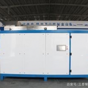 10-30噸/日 黃腐植酸鉀(鈉)智能一體機(jī)